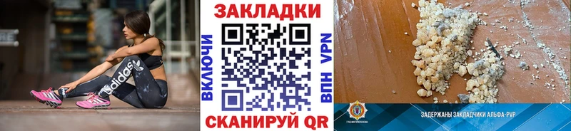 Как найти закладки Кадников LSD-25  ГАШИШ  Каннабис  A-PVP  MDMA 