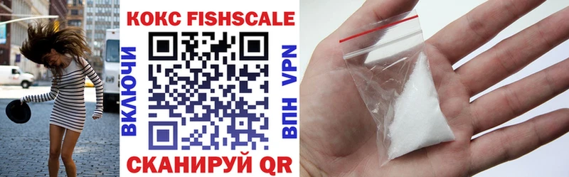 продажа наркотиков  Кадников  Cocaine Колумбийский 