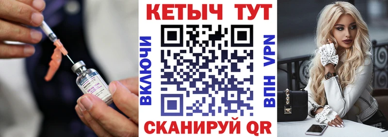 Кетамин VHQ  Кадников 