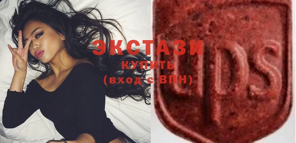 спиды Алексин