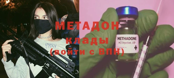 spice Алексеевка