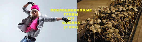 альфа пвп VHQ Алзамай