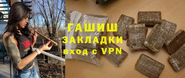каннабис Аркадак