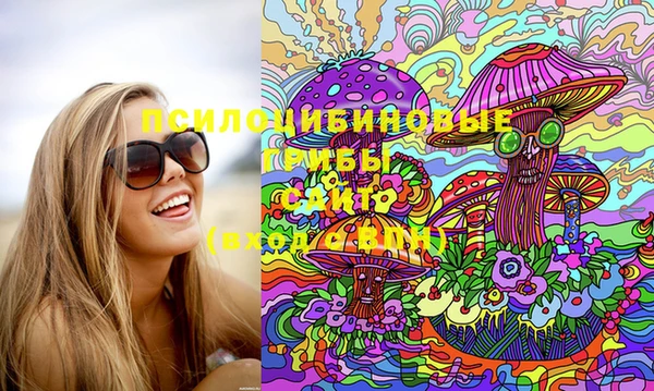 альфа пвп VHQ Алзамай