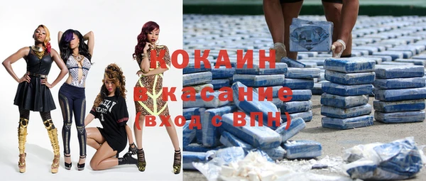 spice Алексеевка
