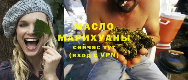 СК Армянск