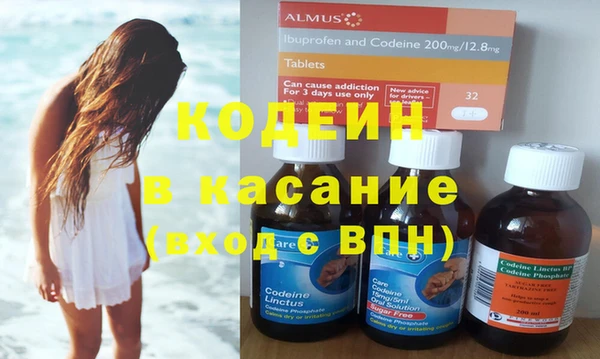 спиды Алексин