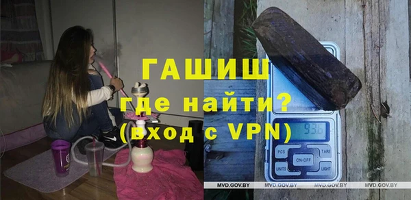 СК Армянск