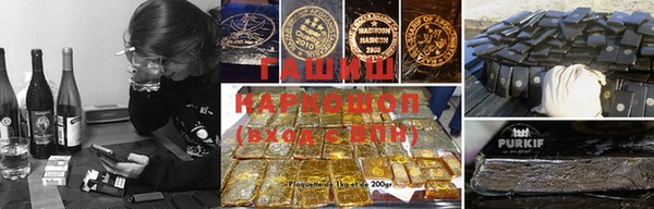 каннабис Аркадак