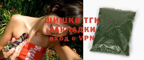 кокаин перу Зеленокумск