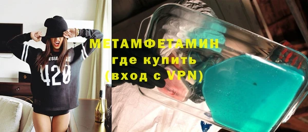 спиды Алексин