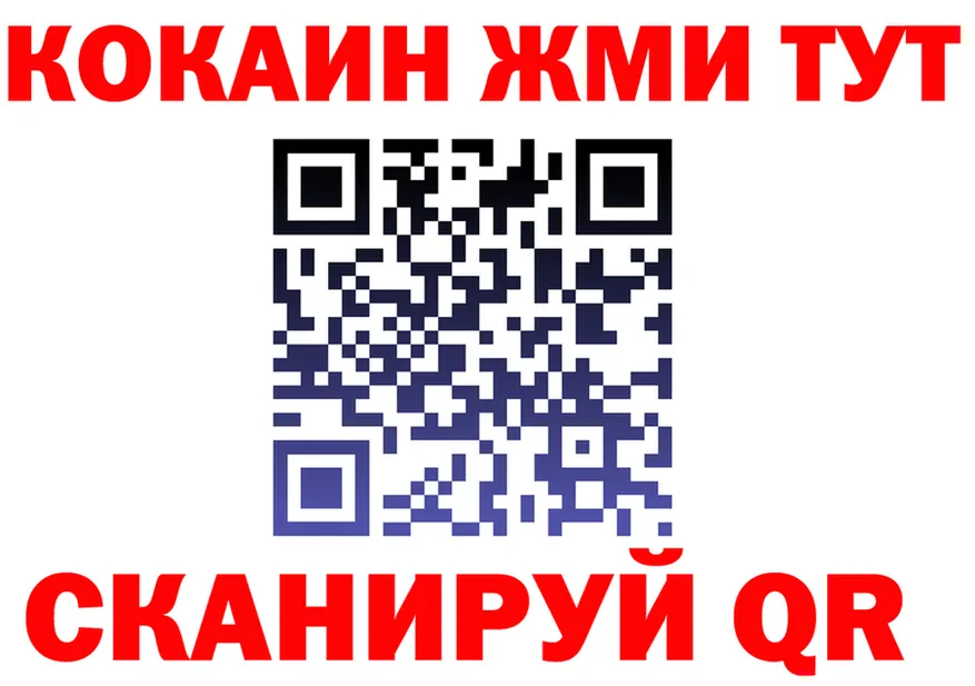 МЕФ 4 MMC зеркало дарк нет блэк спрут Кадников