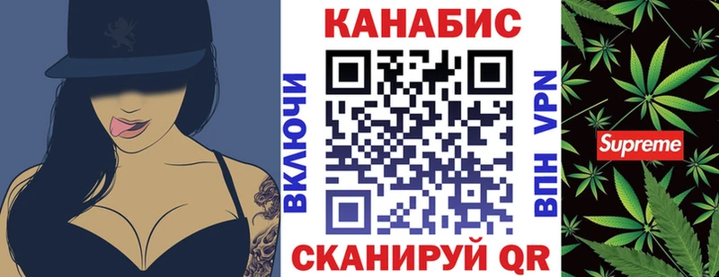 Конопля Bruce Banner  наркошоп  МЕГА сайт  Кадников 
